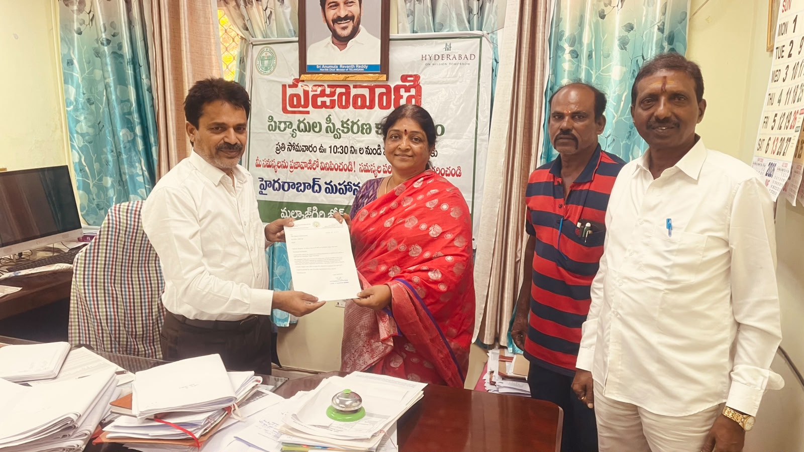 News Image 2