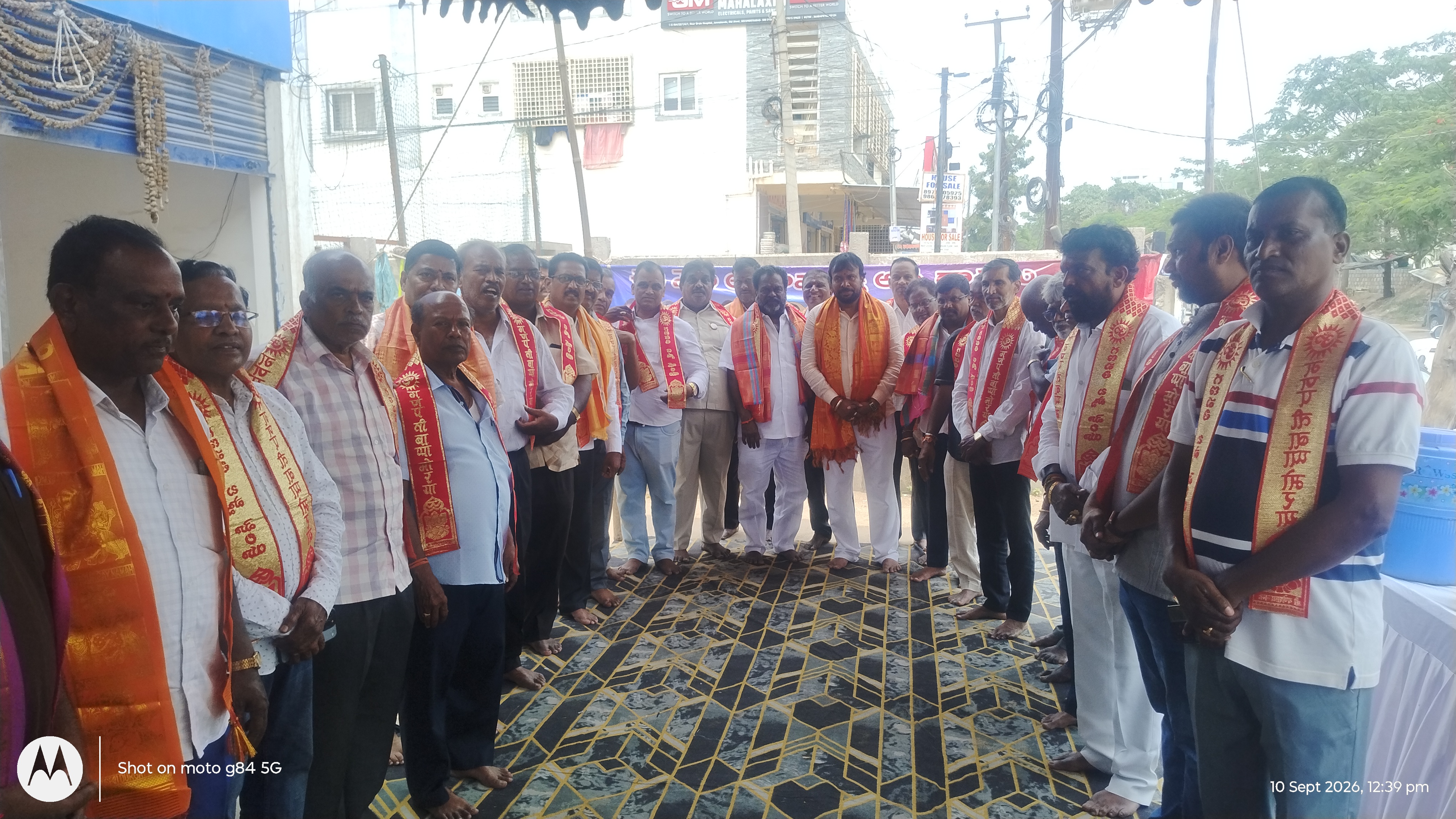 News Image 2