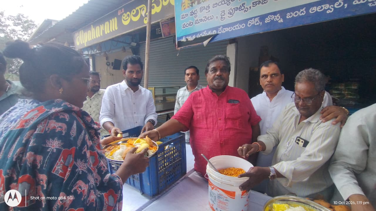 News Image 2
